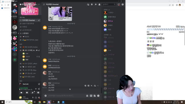ㄷ