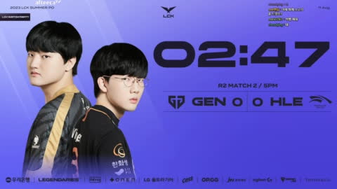 .울프 - 울챔스 / GEN vs HLE #LCKWatchParty