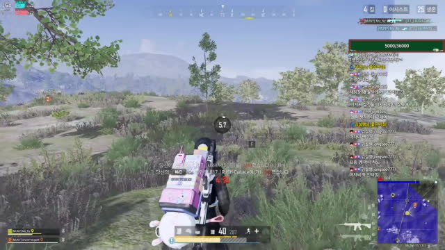 0:23