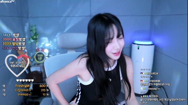 [캄성] 하이하이