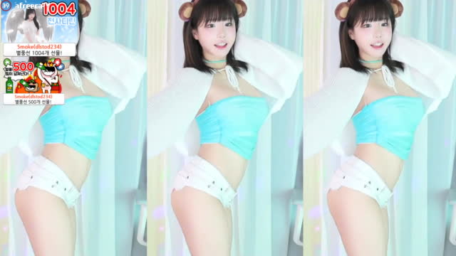  에디린 _ 샹하이 로맨스 
