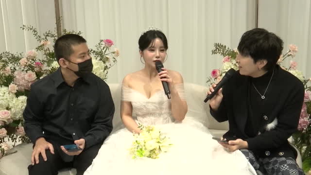 서윤 재혁 우리 결혼합니다