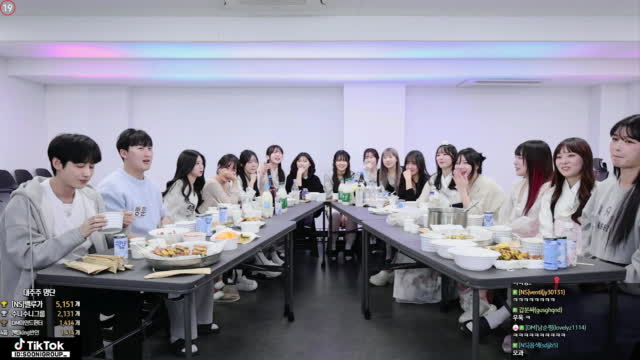 연하