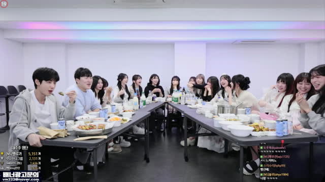 연하 2