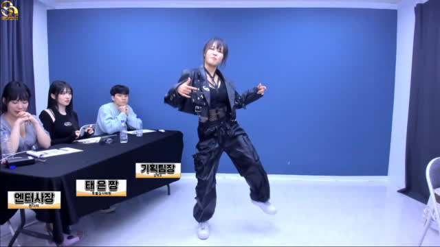 아띠 - 콜드블러드