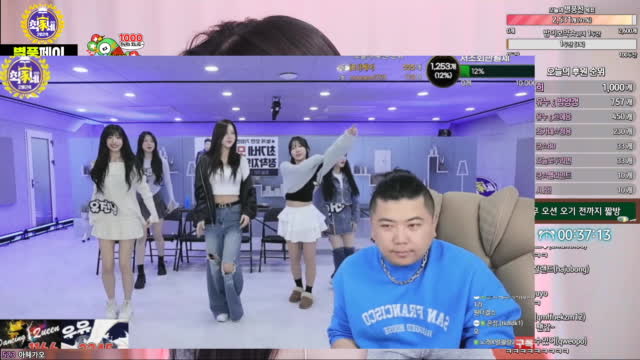 유진냥x박별x오션x유누x보나 - 렌덤 플레이 댄스 영상 다시보는 유누¿