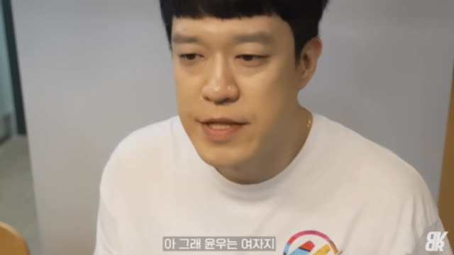 유누¿ - 유튜브 출연영상 시청