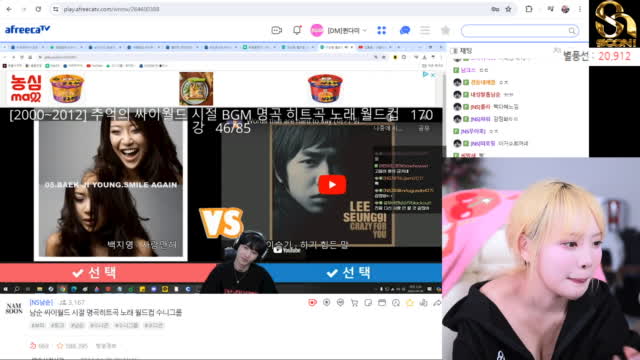 ㅅㄹ