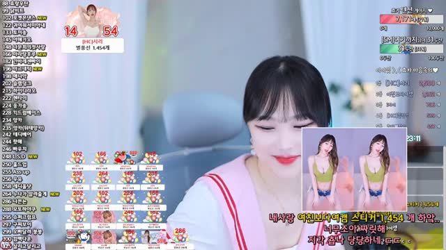 스티커....