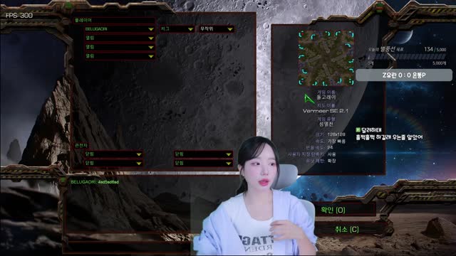 vs 은똥 1round