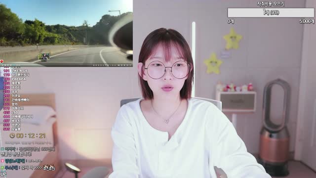 패러글라이딩 영상 다시보는 이지각