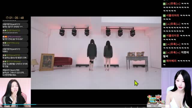 민서율x태은짱 - River [Bishop Briggs] 비제이 반응 영상보는 민서율1