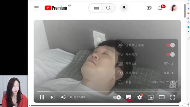유누¿ - 유튜브 출연영상 시청