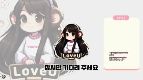 뷰러 - [우끼끼즈] 뷰러