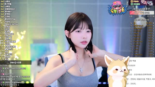 잘자요아가씨시그(240712)