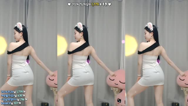 검색고두림_여우