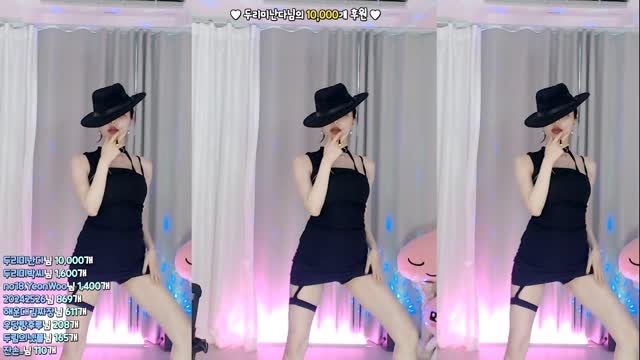 검색고두림_나쁜년