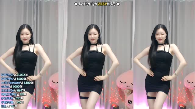 검색고두림_라잇키