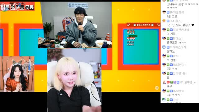 ㅅㄹㅇ