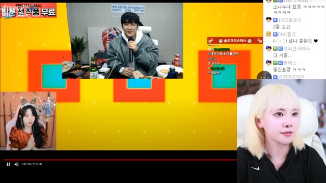 ㅅㄹㅇ3