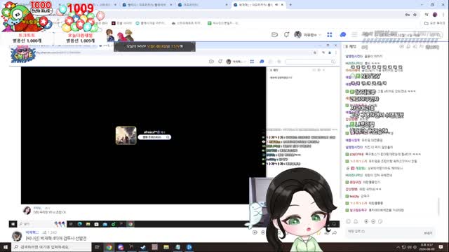 이유란 VOD 시청 - 최애의아이 1주년 영상, 갬세팅 변천사 영상