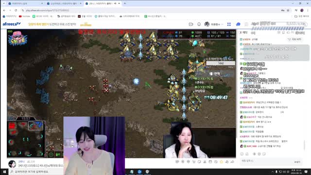 유스ck와 흑봉순 그리고 돌순실 ㅋㅋ(유스ck 특급환기)
