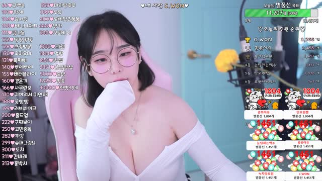 섹시큐티 동그리 안경 화이트 오프숄더 콩나물 이쁜이 ˚요원˚ 이뽀 