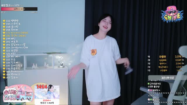 이유란 - 미친텐션의 레전드 등산방송ㅋㅋ -3