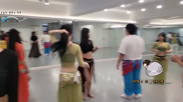 밸리댄스 배우기1 [최가네] 가유&지각이의 "핏바디" 2화 밸리댄스편 마빡x지얀x요미냥x기래민