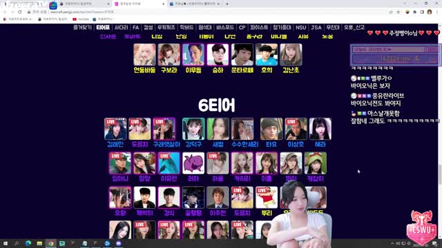 미래의 돌고래에게...