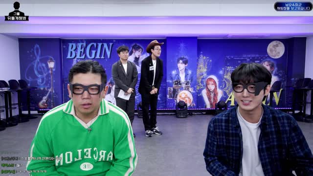 박아진x권도연 [수니그룹] 남순x최군 돌았나? 돌게 해 줄까?