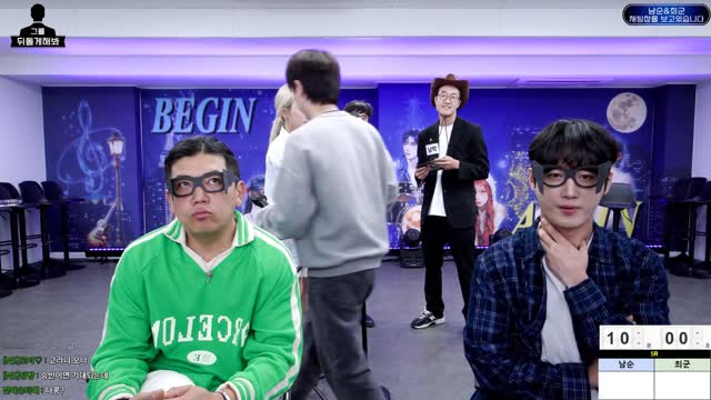 유할매 [수니그룹] 남순x최군 돌았나? 돌게 해 줄까?