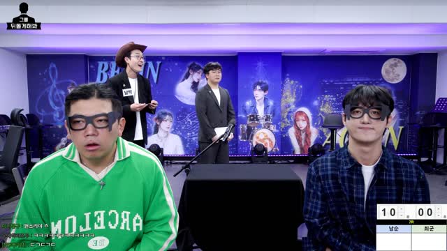 로빈 [수니그룹] 남순x최군 돌았나? 돌게 해 줄까?