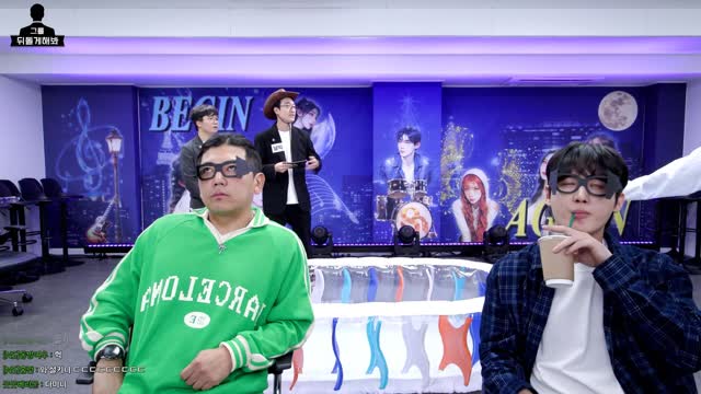 갓세희 [수니그룹] 남순x최군 돌았나? 돌게 해 줄까?