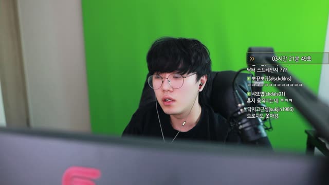 [클립][흑코랑] 코창 최강창남 꿀탱탱 | SOOP VOD