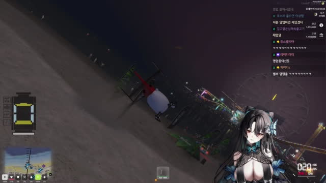 목소리로 패는 방