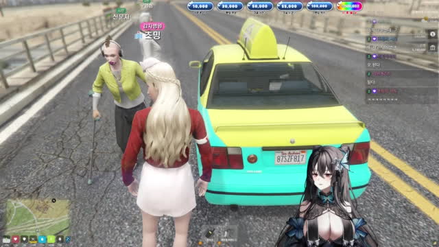 목소리로 패는 방