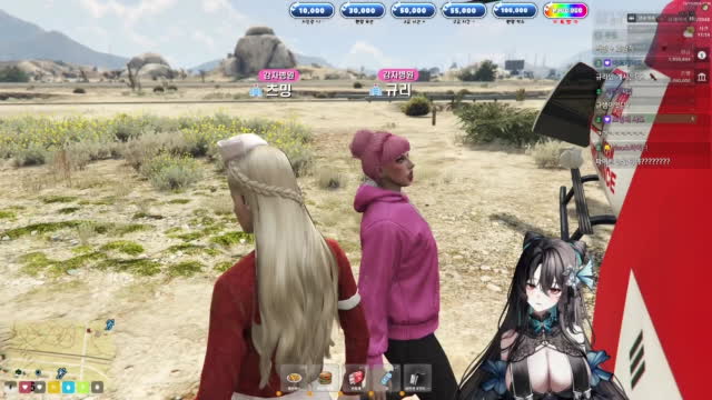 목소리로 패는 방