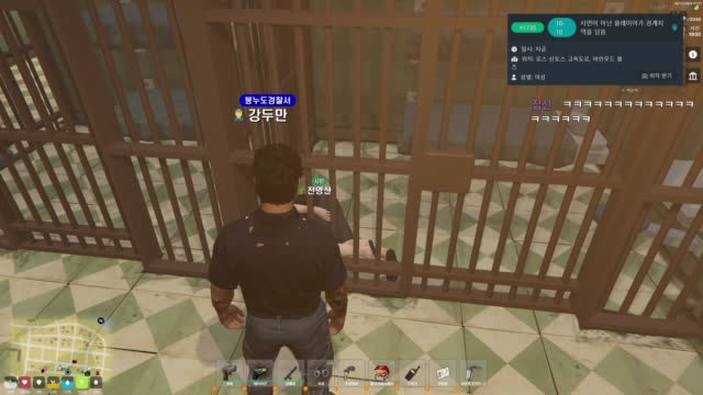 GTA5 봉누도 인생모드 서버