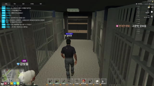 GTA5 봉누도 인생모드 경찰..