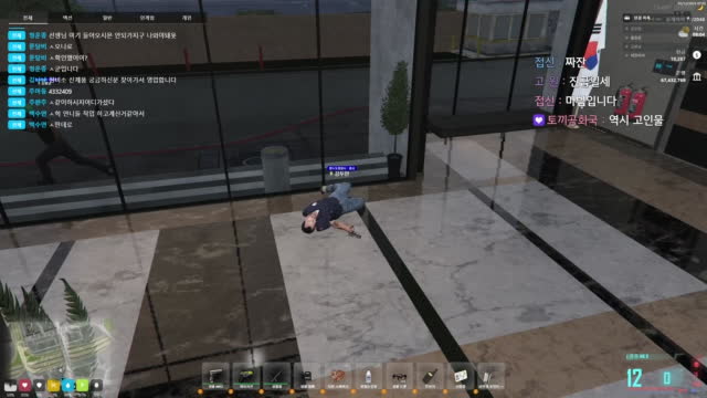 GTA5 봉누도 인생모드 경찰..13