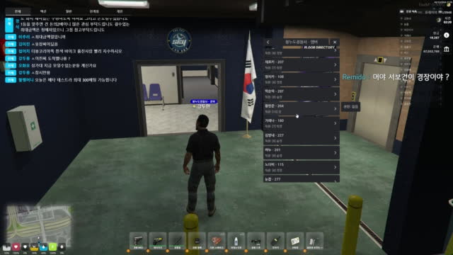 GTA5 봉누도 인생모드 경찰..