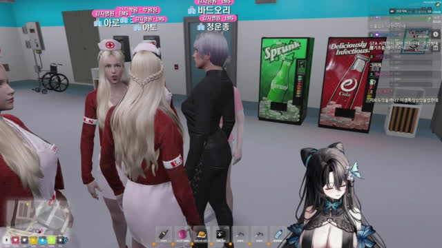 목소리로 패는 방