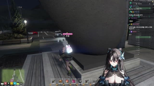 목소리로 패는 방