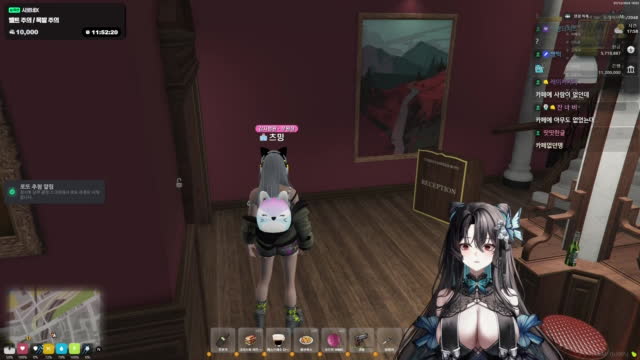 목소리로 패는 방