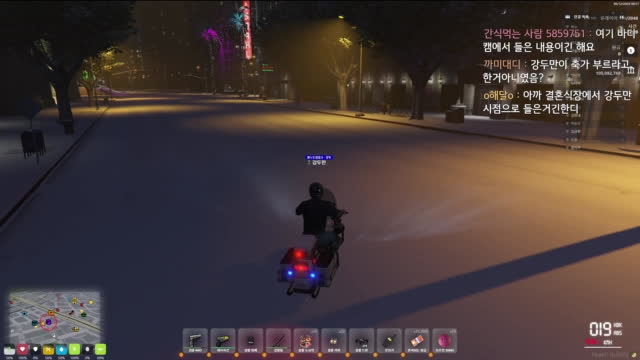 GTA5 봉누도 인생모드 경찰 강두만