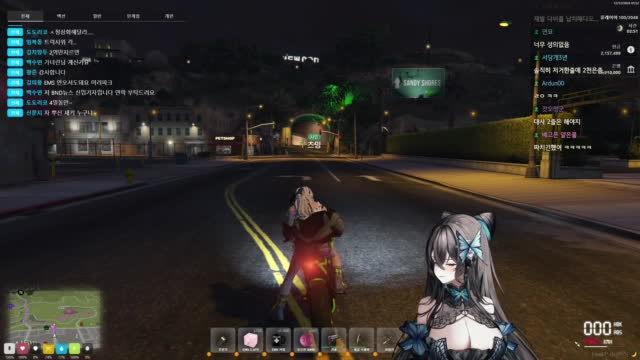 목소리로 패는 방