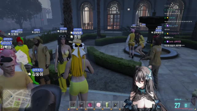 목소리로 패는 방