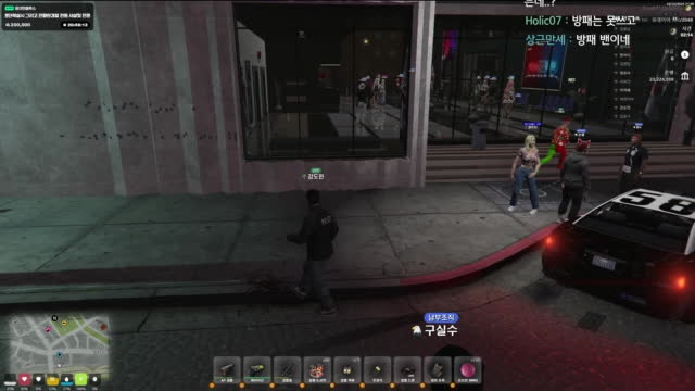 GTA5 봉누도 인생모드 강두만x 강도만o