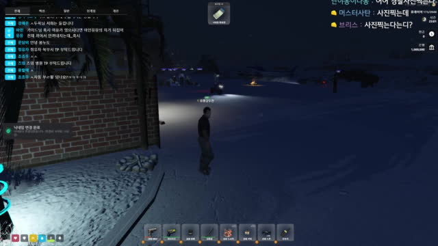 GTA5 봉누도 마지막 날 강두만o 강도만o